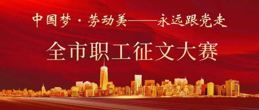 毁灭战士4